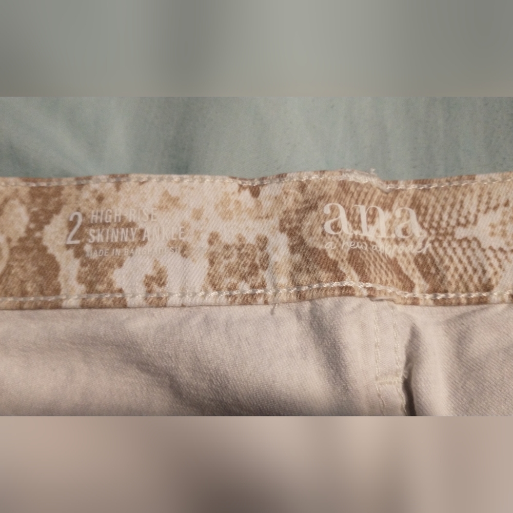 High Rise Snakeskin Jeans - Picture 3 of 3